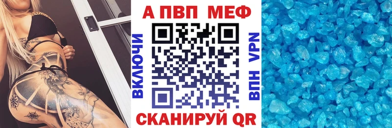 Альфа ПВП СК КРИС  Иланский 