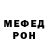 Метадон VHQ Jacek Cetera