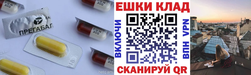 Экстази VHQ  купить наркоту  Иланский 