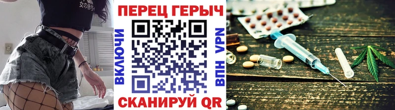 ГЕРОИН Афган  Иланский 