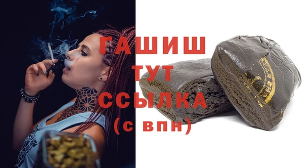 кокаин колумбия Алексеевка