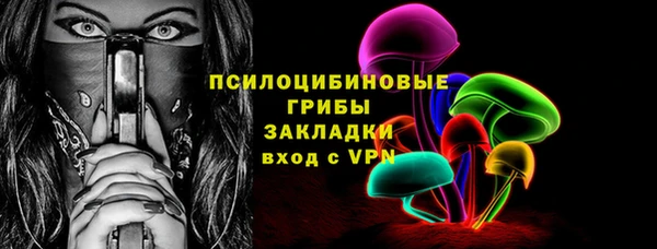 кокаин колумбия Алексеевка