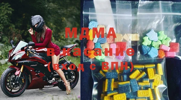 кокаин колумбия Алексеевка