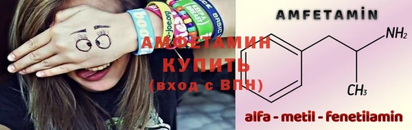 марихуана Алзамай