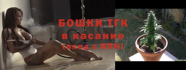 PSILOCYBIN Алексин