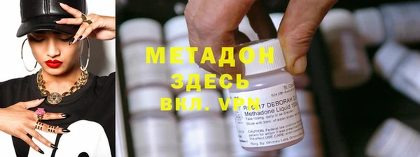 PSILOCYBIN Алексин
