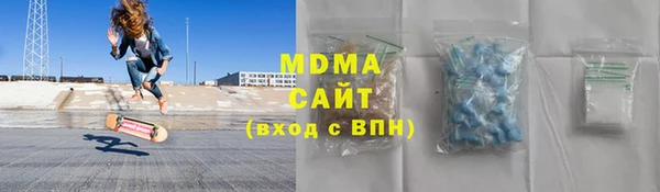 PSILOCYBIN Алексин