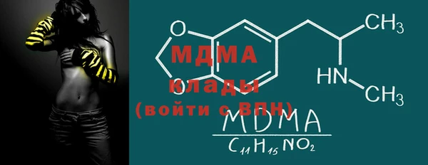 PSILOCYBIN Алексин