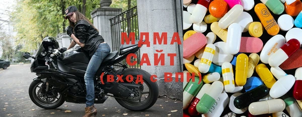 кокаин колумбия Алексеевка