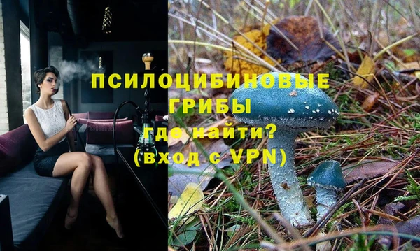 кокаин колумбия Алексеевка