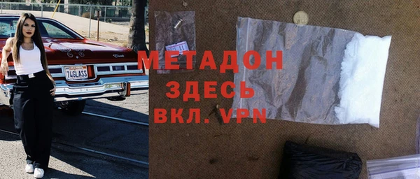марихуана Алзамай