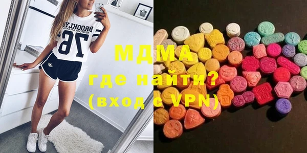 кокаин колумбия Алексеевка