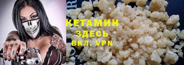 марихуана Алзамай