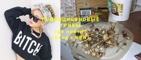 кокаин колумбия Алексеевка