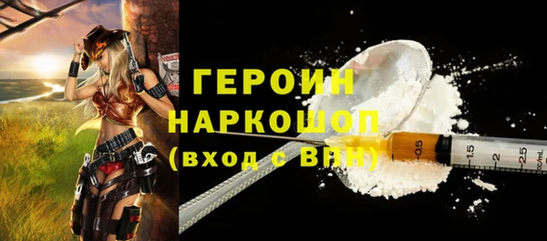 PSILOCYBIN Алексин
