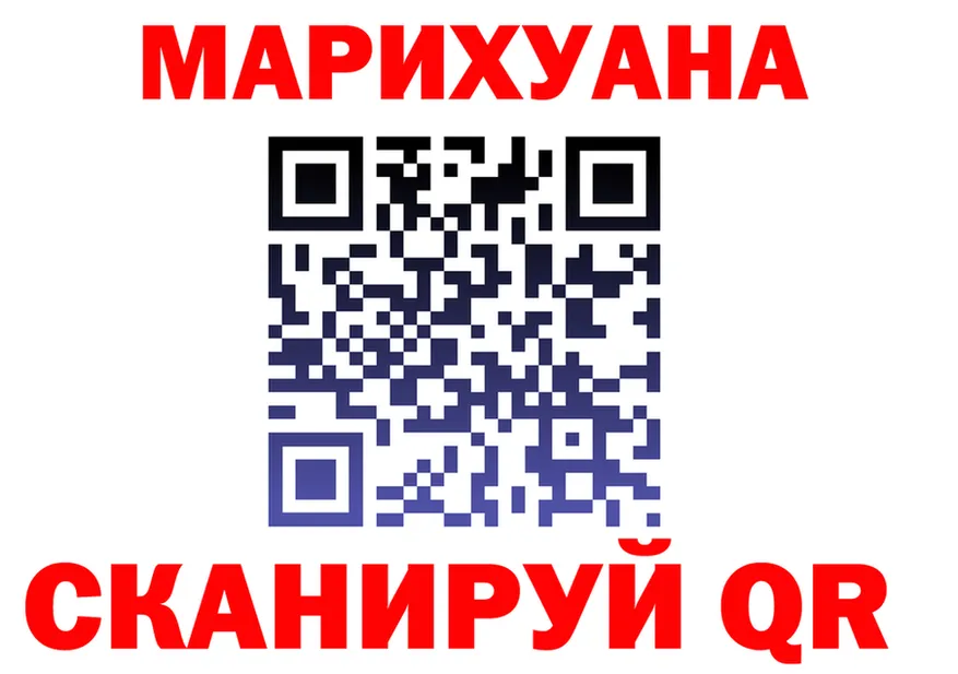 Бутират оксана как зайти это гидра Иланский