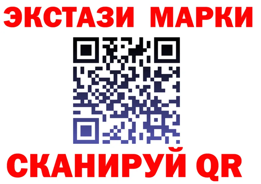 Виды наркоты это клад Иланский